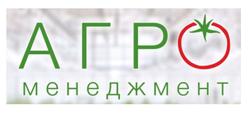 АГРО МЕНЕДЖМЕНТ